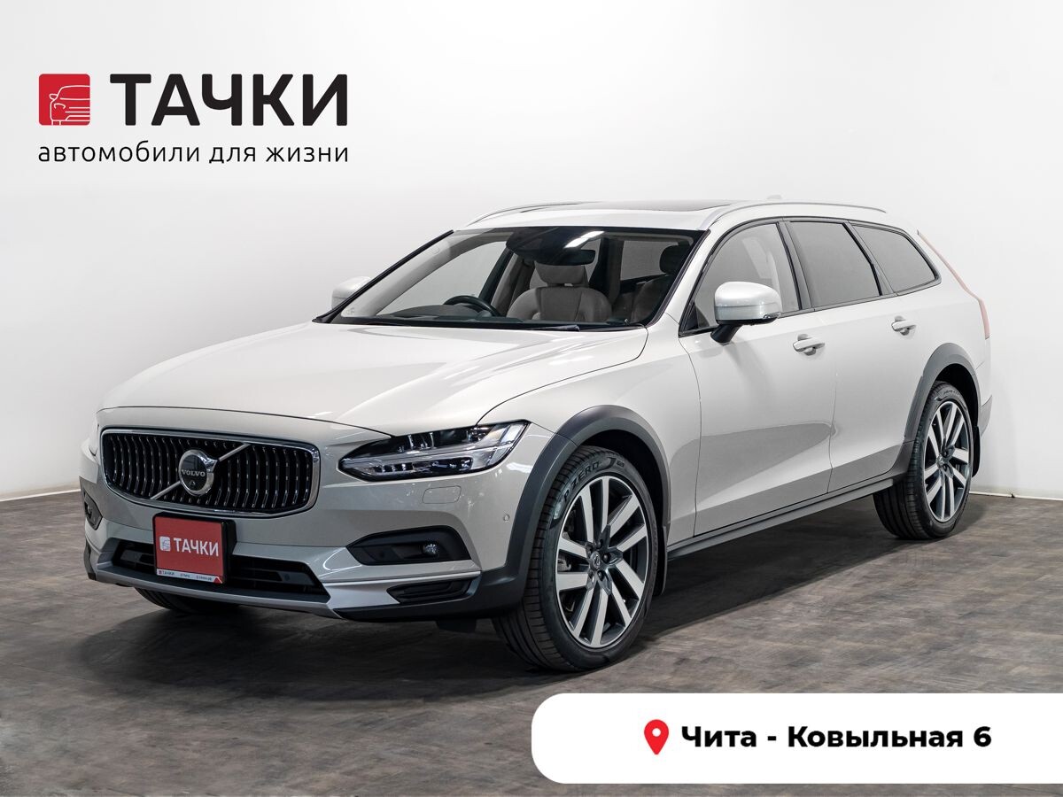 Volvo V90 2021 - фото автомобиля