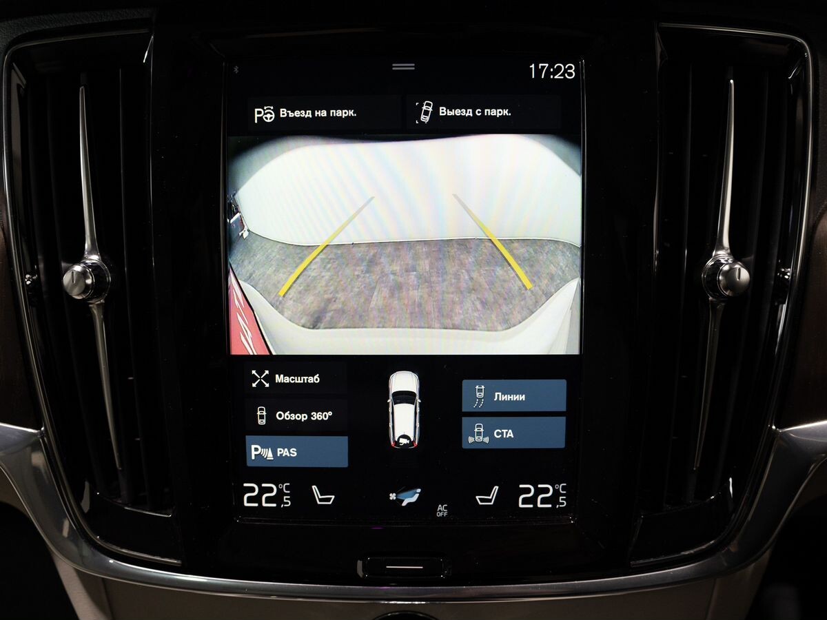 Volvo V90 2021 - фото автомобиля