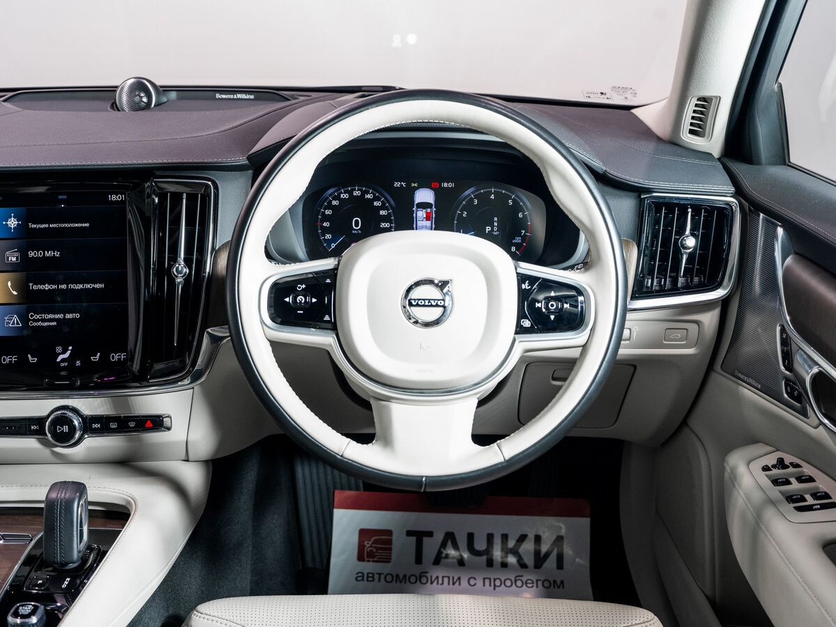 Volvo V90 2021 - фото автомобиля