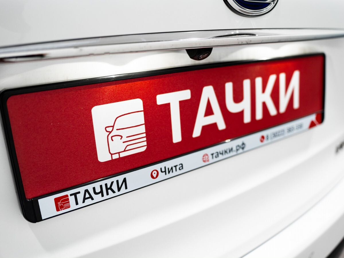 Lexus NX300h 2015 - фото автомобиля