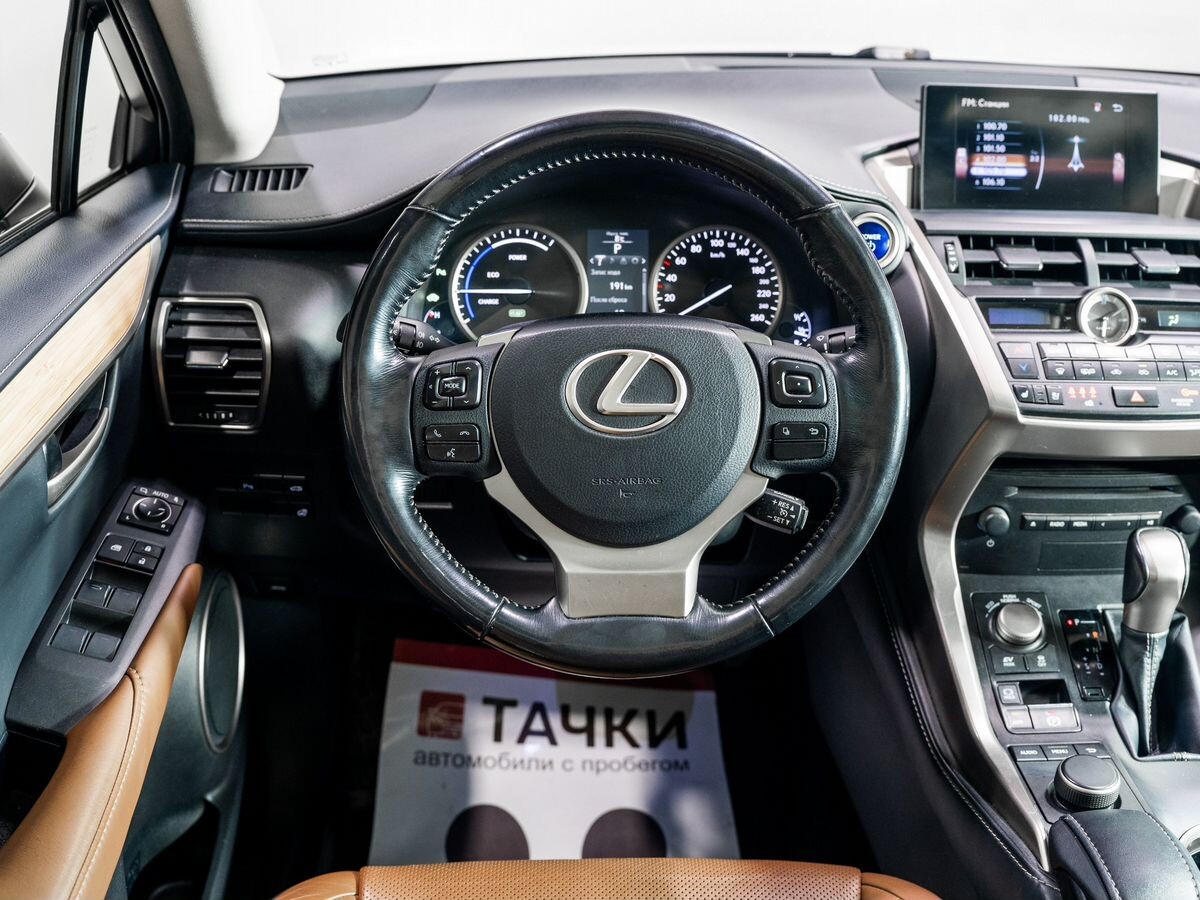 Lexus NX300h 2015 - фото автомобиля