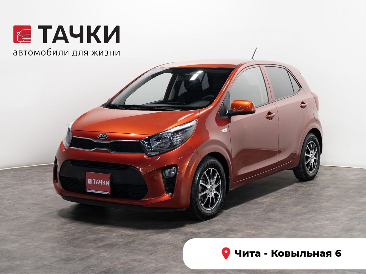 Kia Picanto 2018 - фото автомобиля
