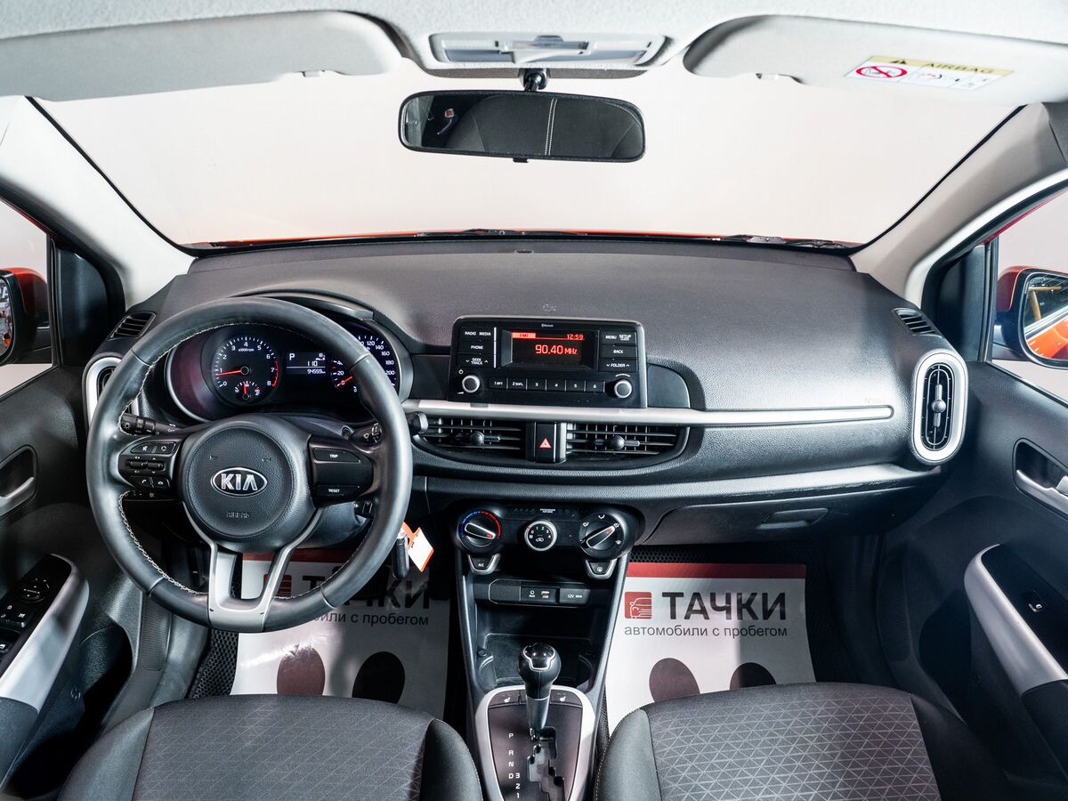Kia Picanto 2018 - фото автомобиля