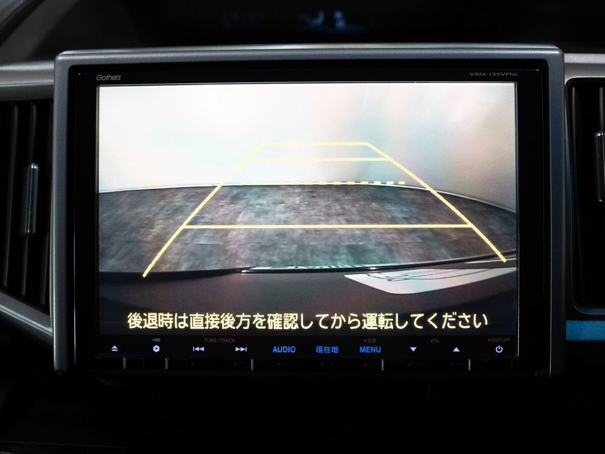 Honda Stepwgn 2013 - фото автомобиля