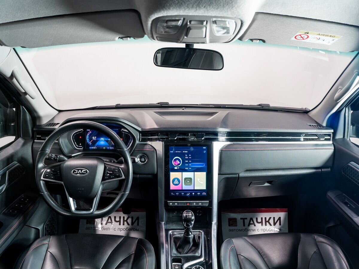 JAC T8 Pro 2024 - фото автомобиля
