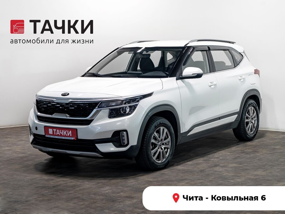 Kia Seltos 2021 - фото автомобиля
