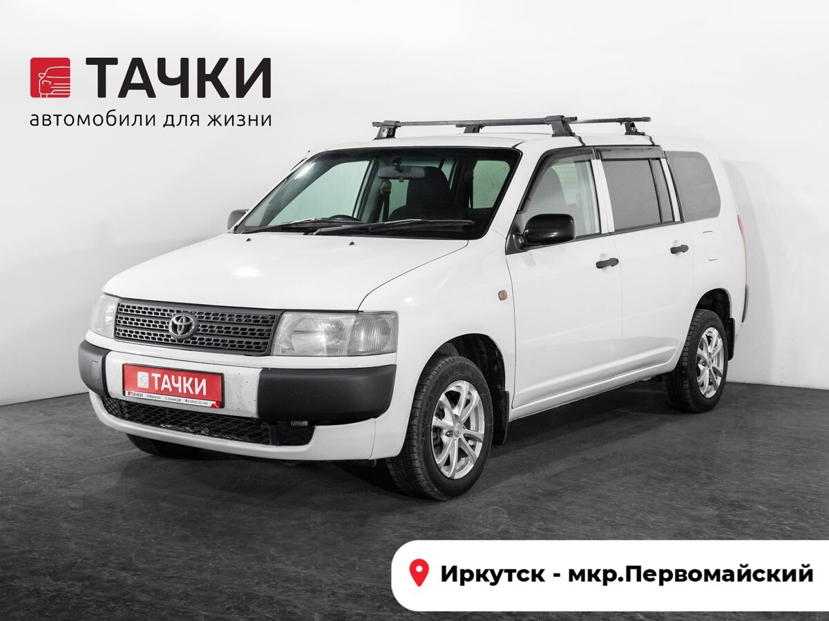Toyota Probox 2006 - фото автомобиля