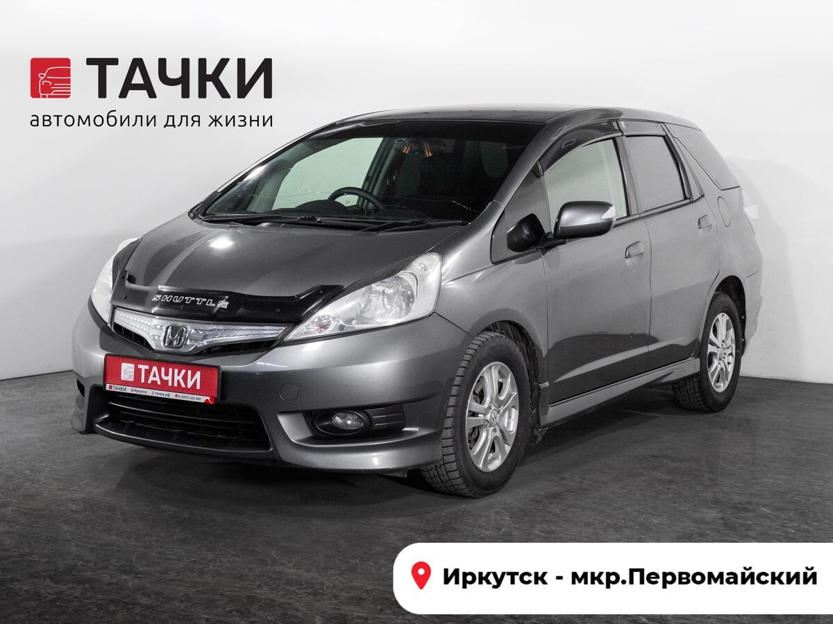 Honda Fit Shuttle 2012 - фото автомобиля