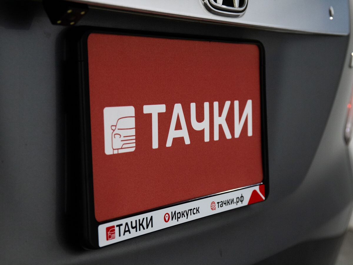 Honda Fit Shuttle 2012 - фото автомобиля