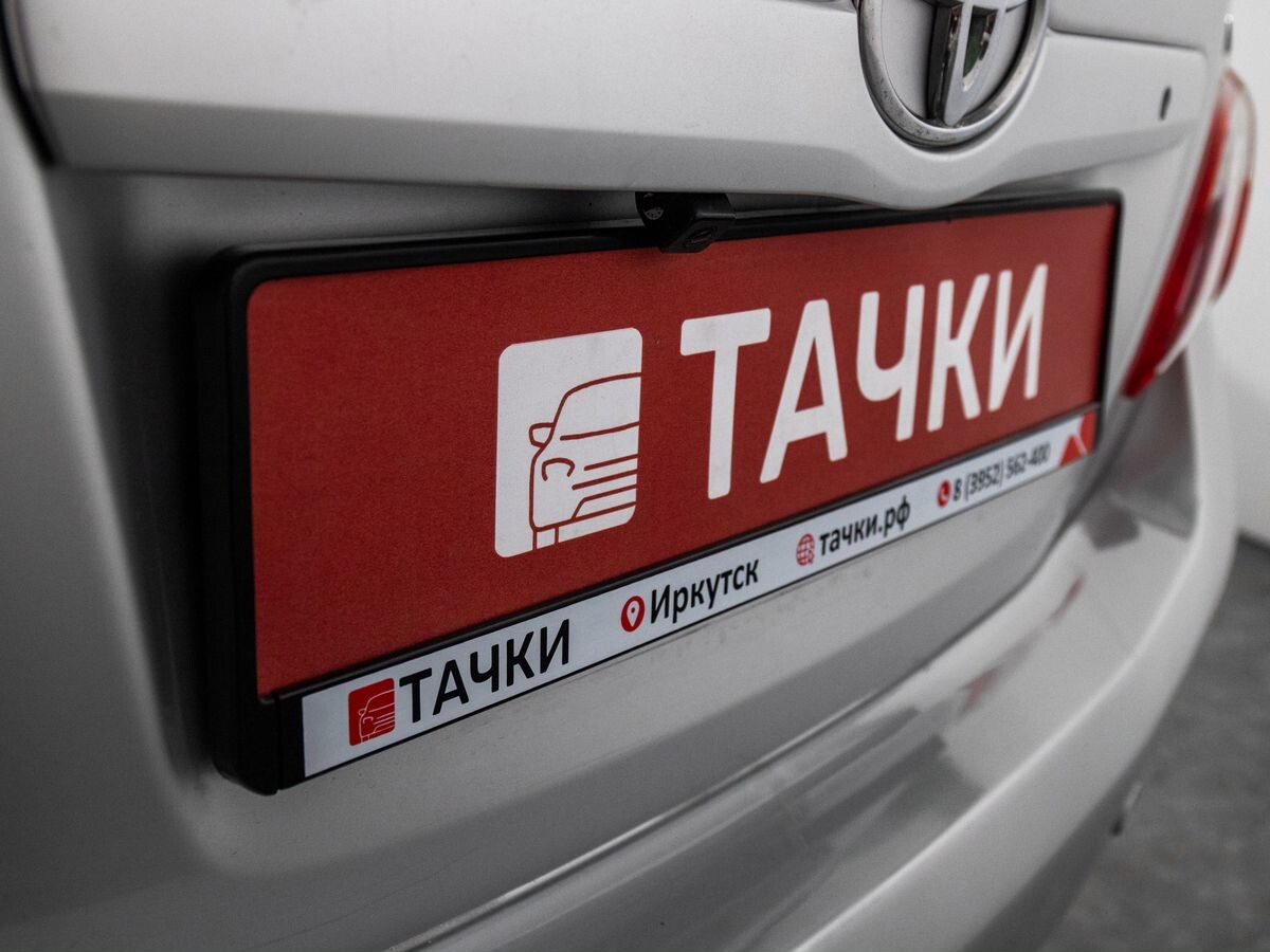 Toyota Camry 2008 - фото автомобиля