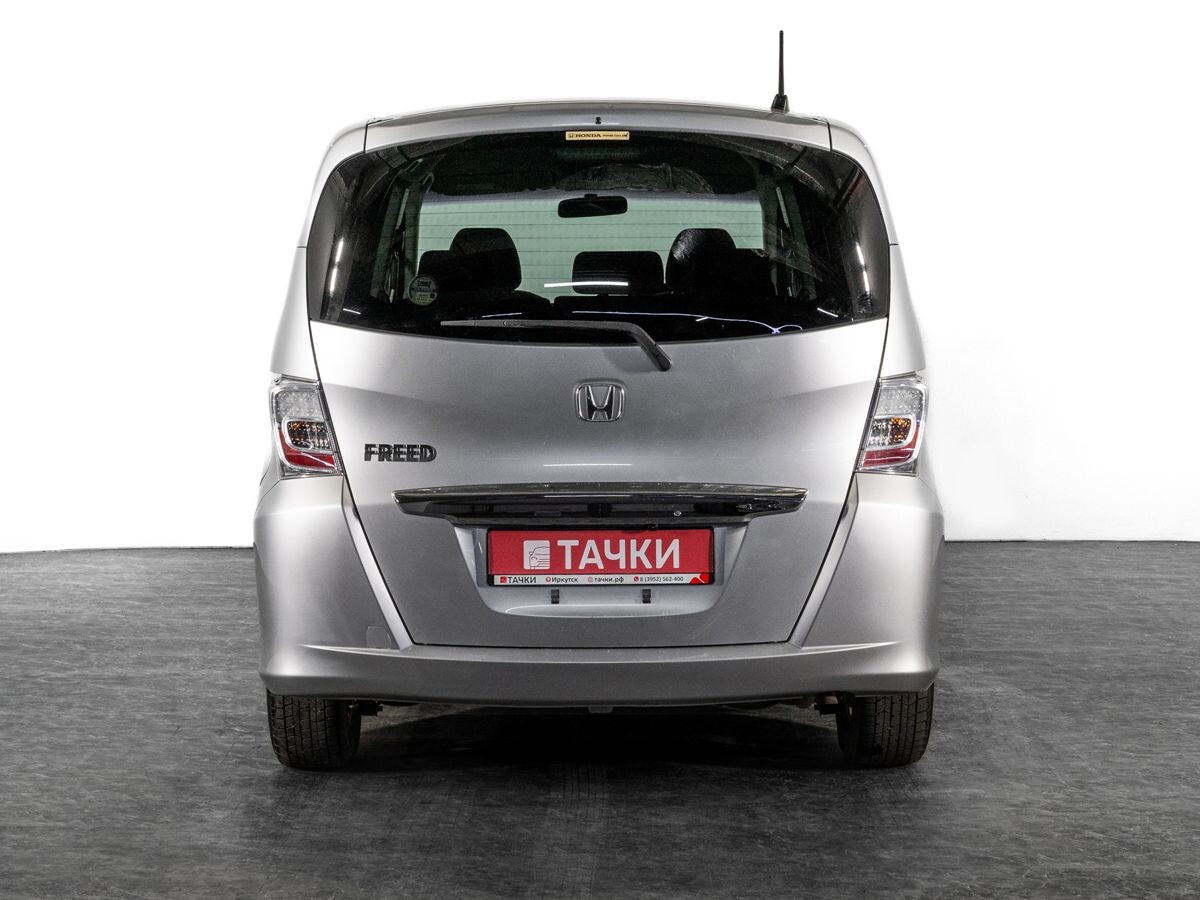 Honda Freed 2011 - фото автомобиля