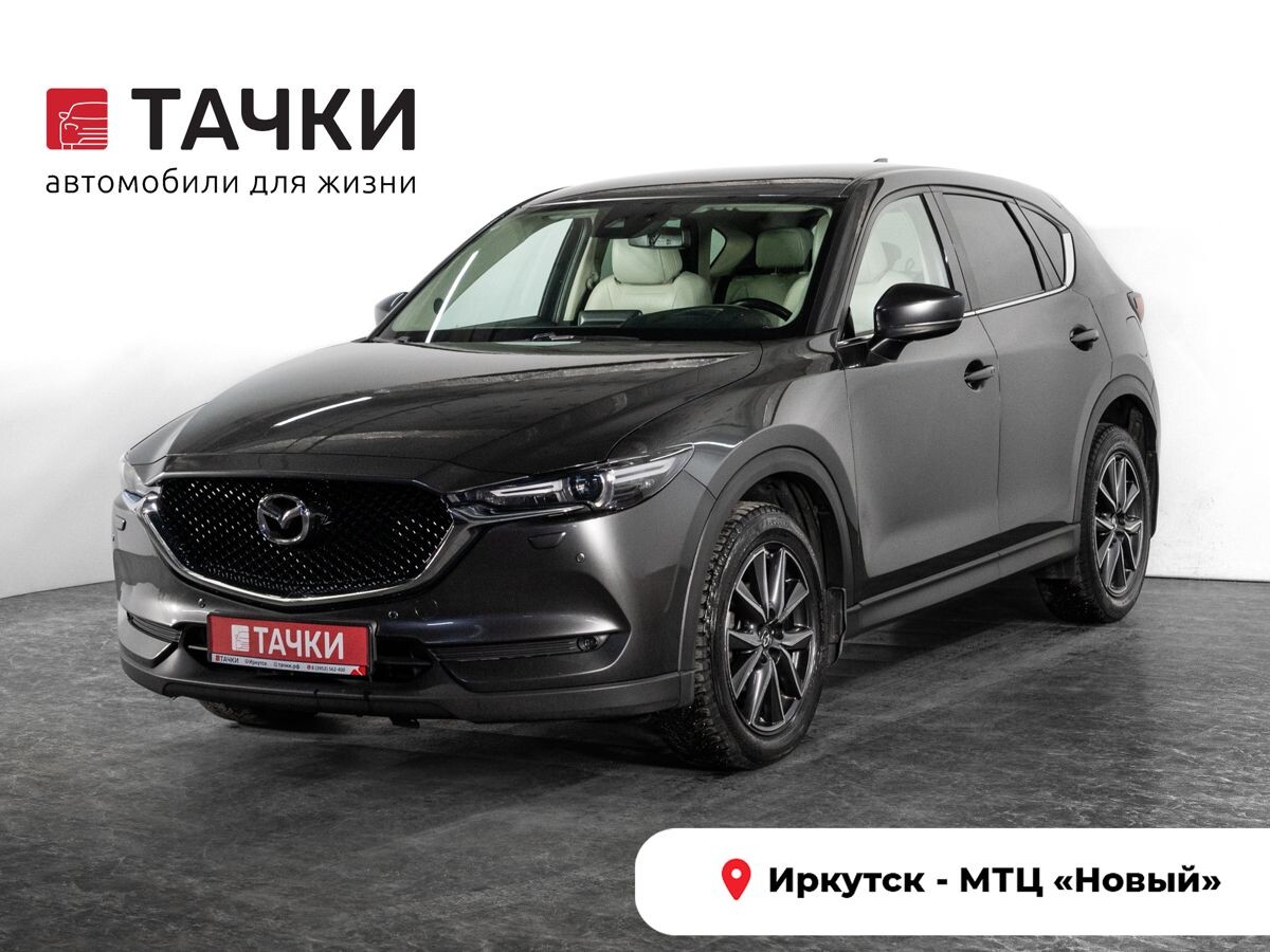 Mazda CX-5 2017 - фото автомобиля