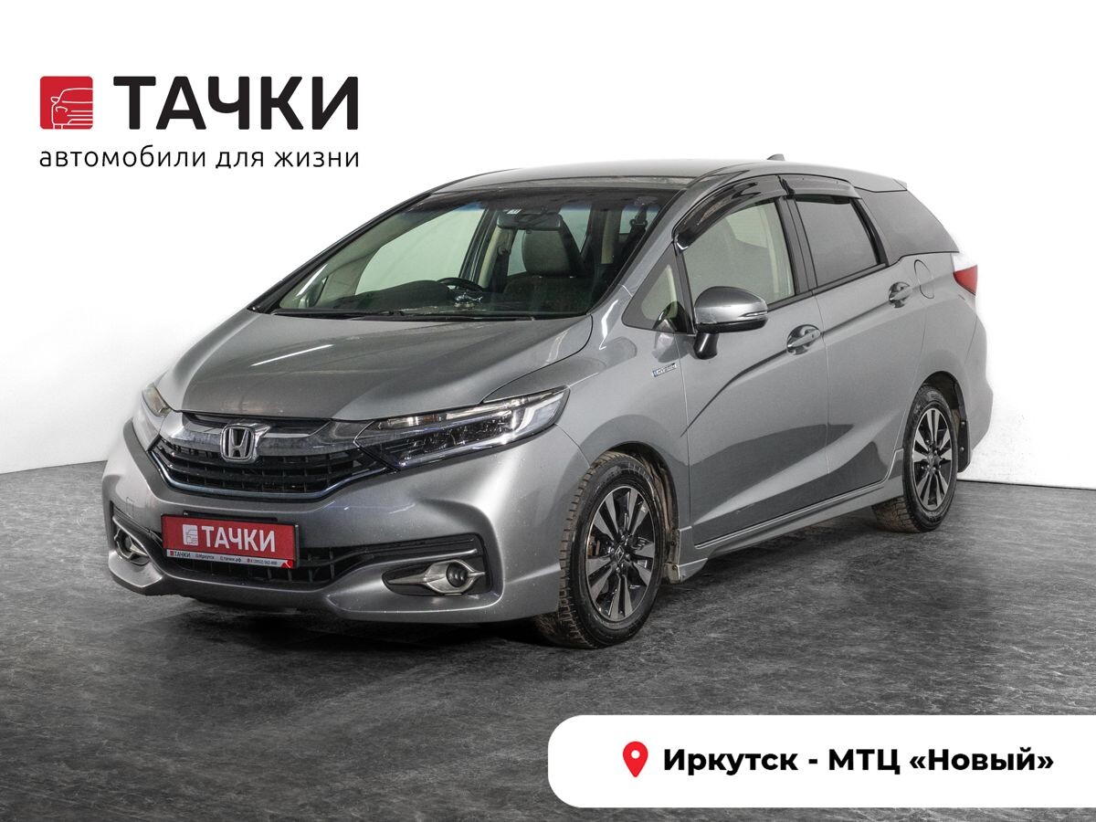 Honda Shuttle 2015 - фото автомобиля