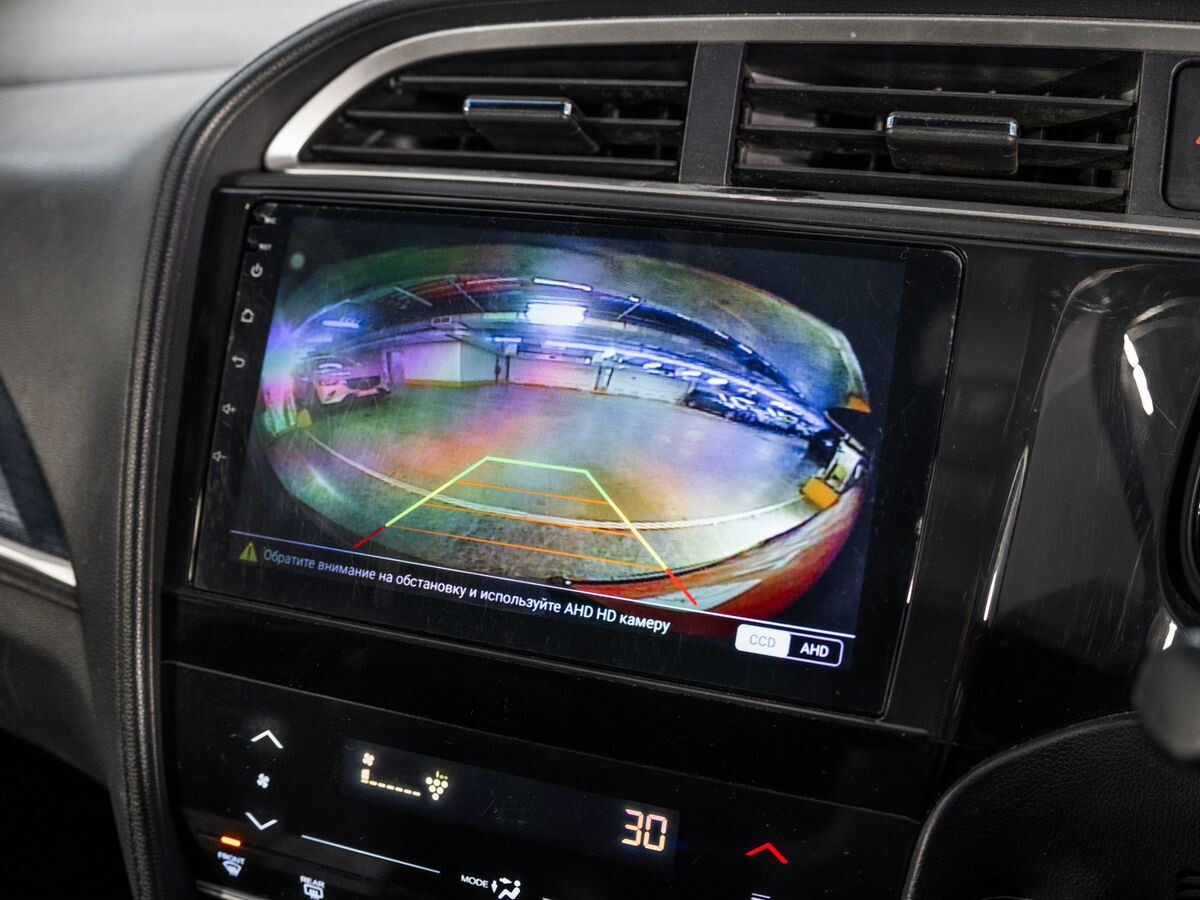 Honda Shuttle 2015 - фото автомобиля