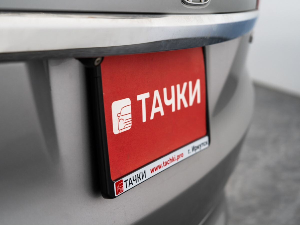 Honda Shuttle 2015 - фото автомобиля