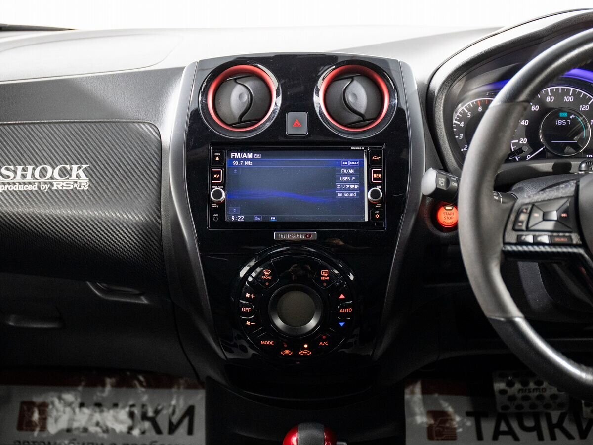 Nissan Note 2017 - фото автомобиля