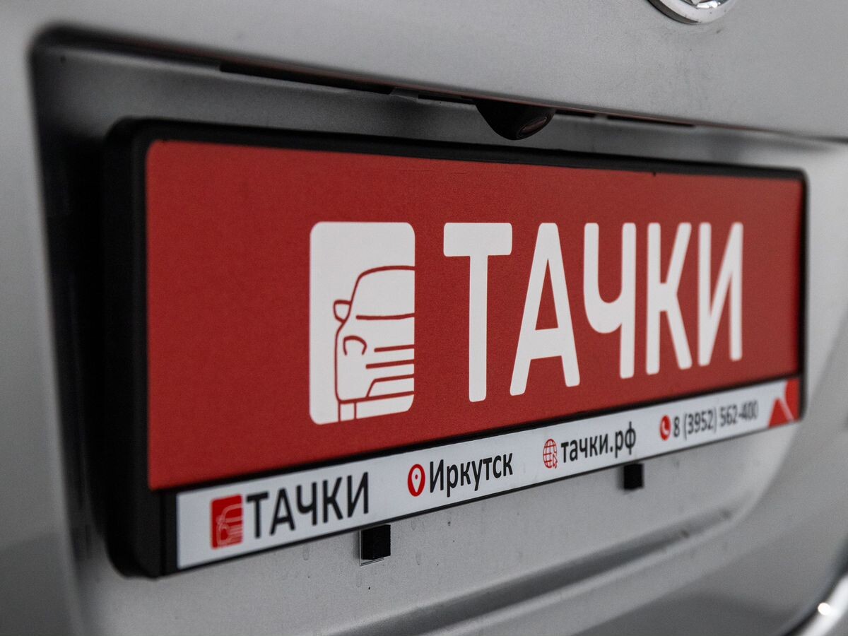 Toyota Passo 2017 - фото автомобиля