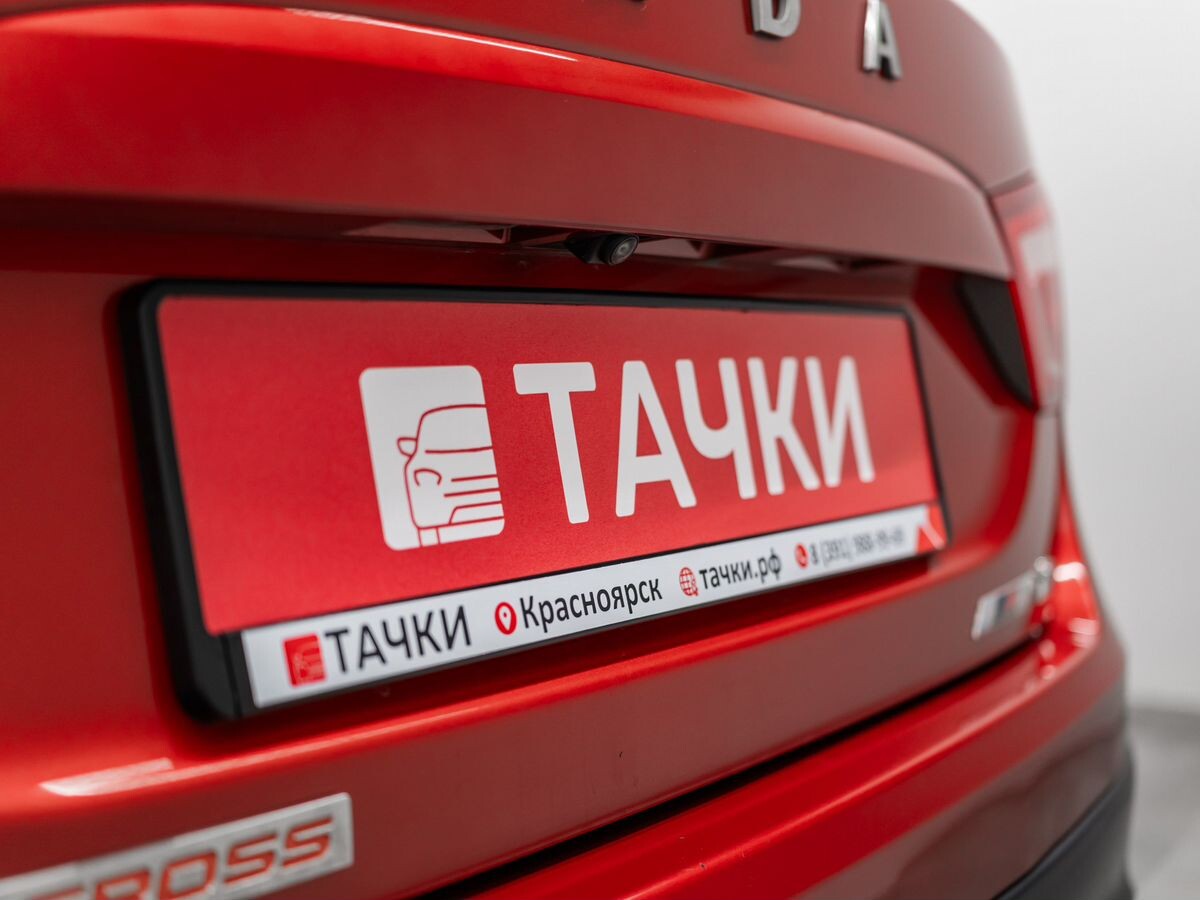 Лада Веста 2018 - фото автомобиля