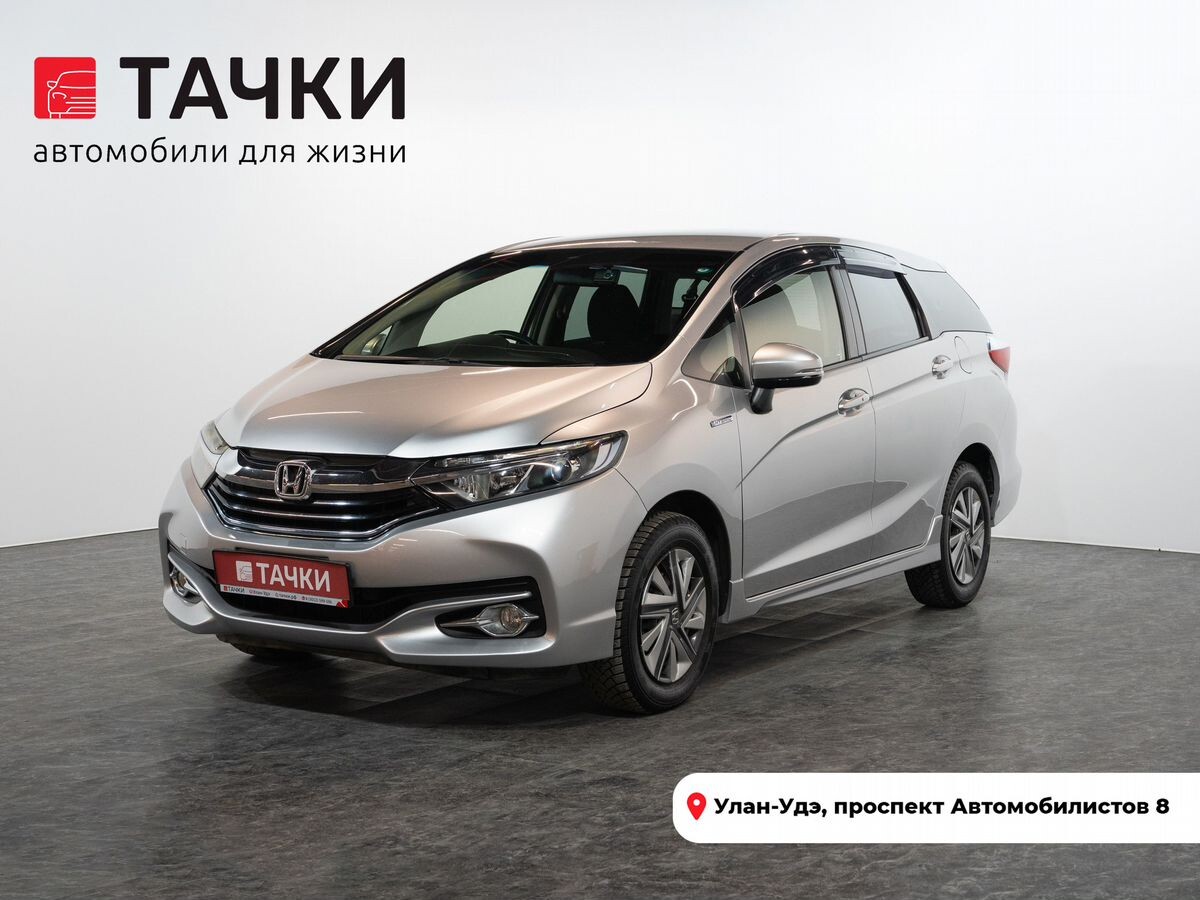 Honda Shuttle 2015 - фото автомобиля