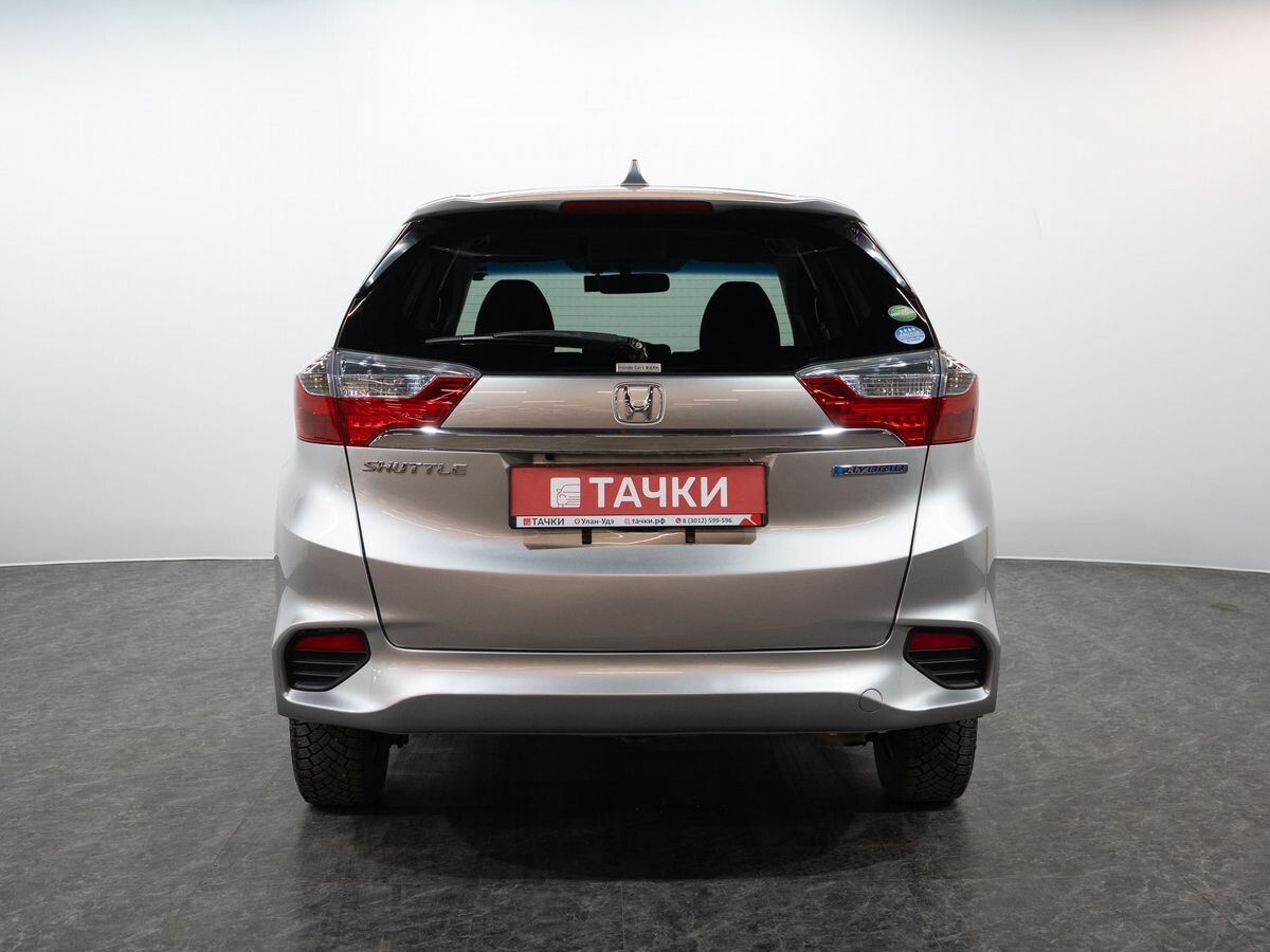 Honda Shuttle 2015 - фото автомобиля