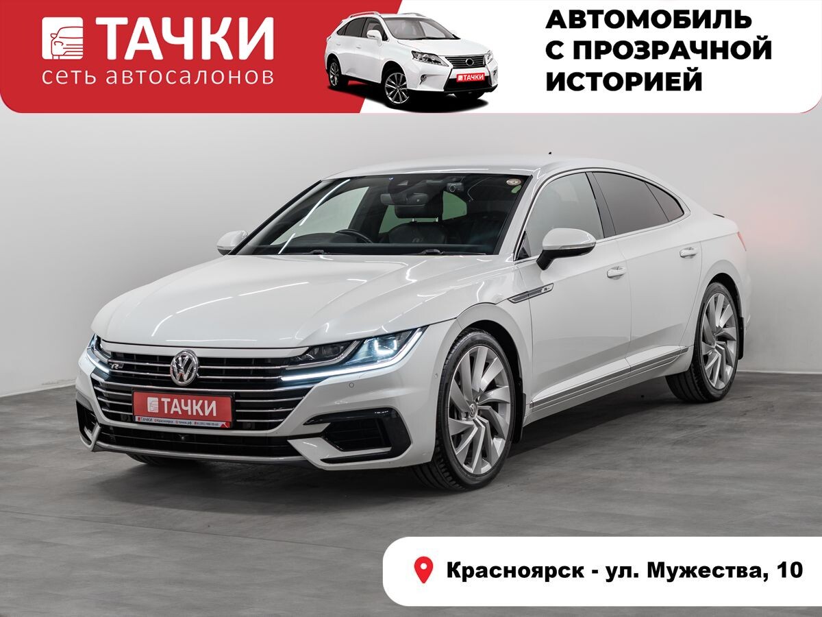 Volkswagen Arteon 2018 - фото автомобиля