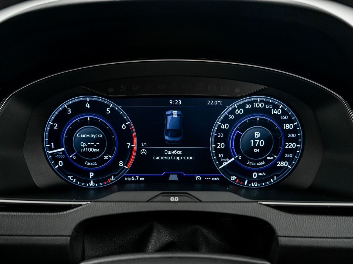 Volkswagen Arteon 2018 - фото автомобиля