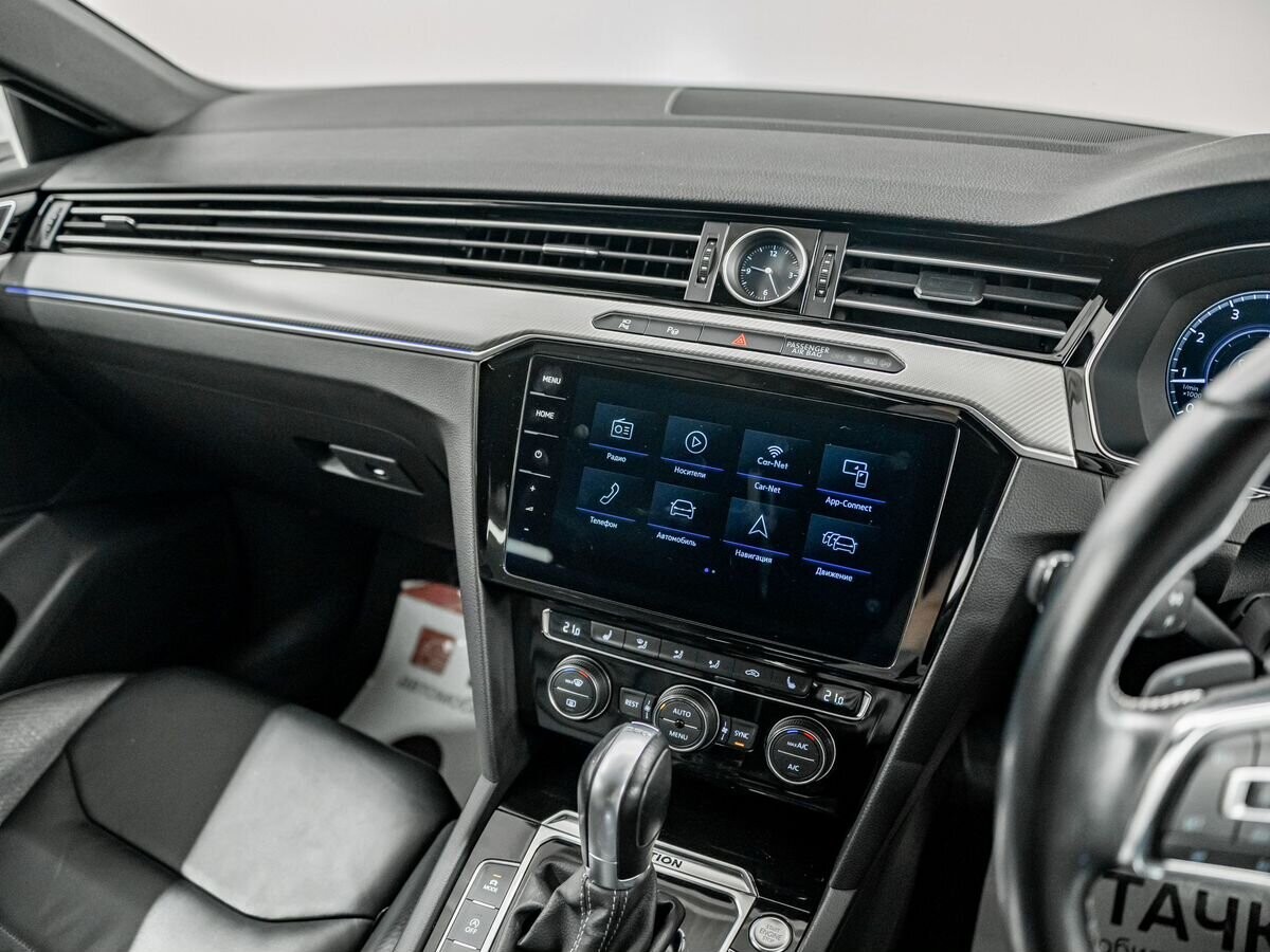 Volkswagen Arteon 2018 - фото автомобиля