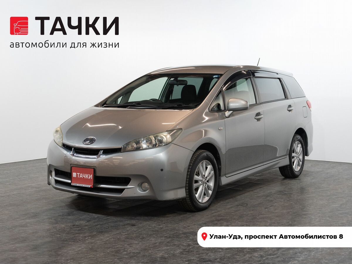 Toyota Wish 2009 - фото автомобиля