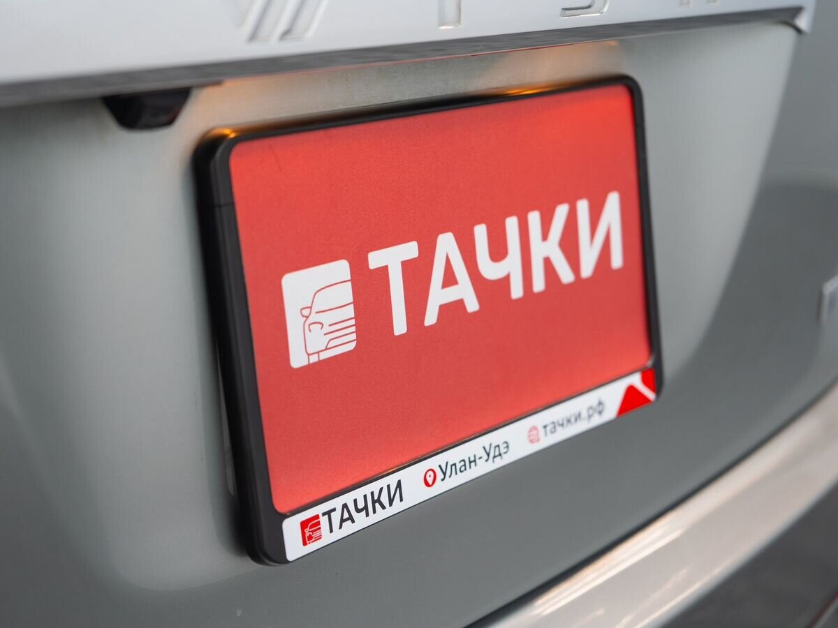 Toyota Wish 2009 - фото автомобиля