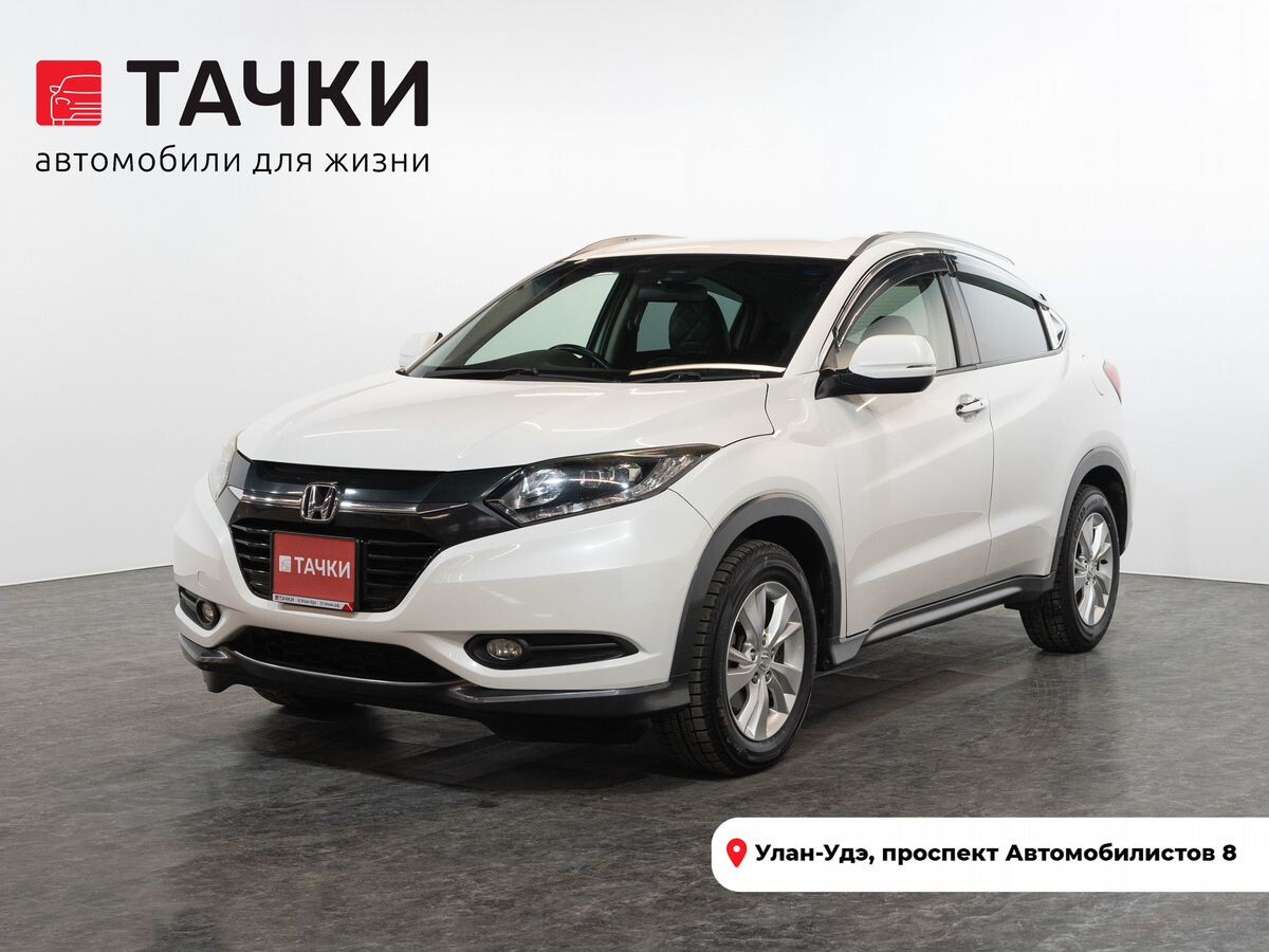 Honda Vezel 2014 - фото автомобиля