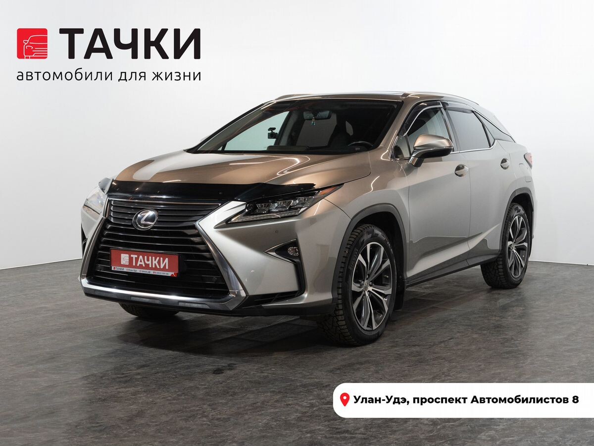 Lexus RX350 2016 - фото автомобиля