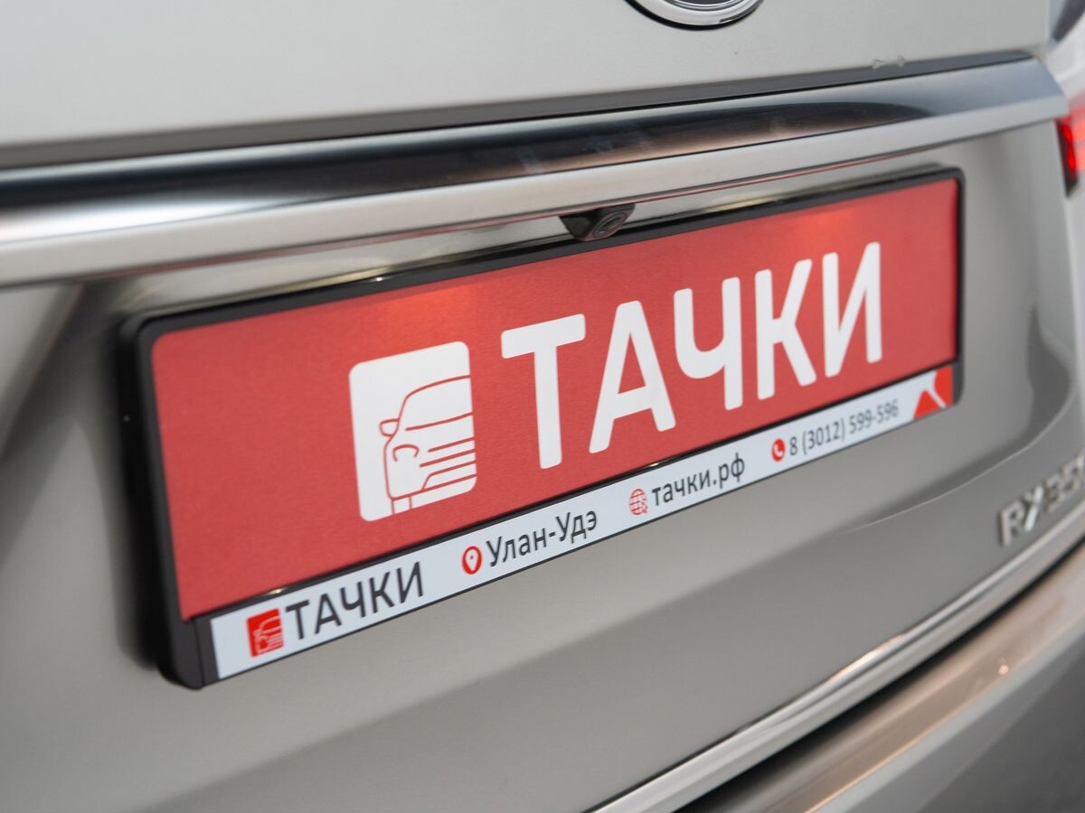 Lexus RX350 2016 - фото автомобиля