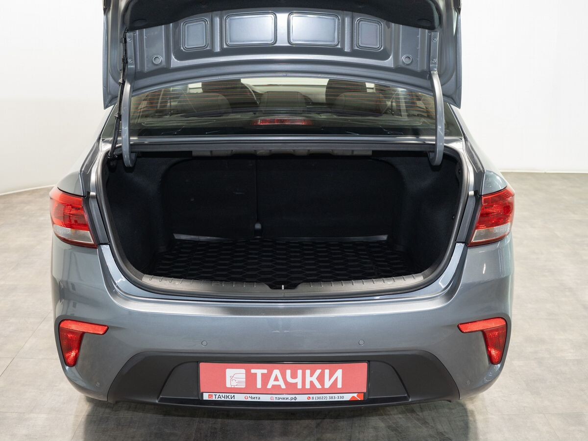 Kia Rio 2020 - фото автомобиля
