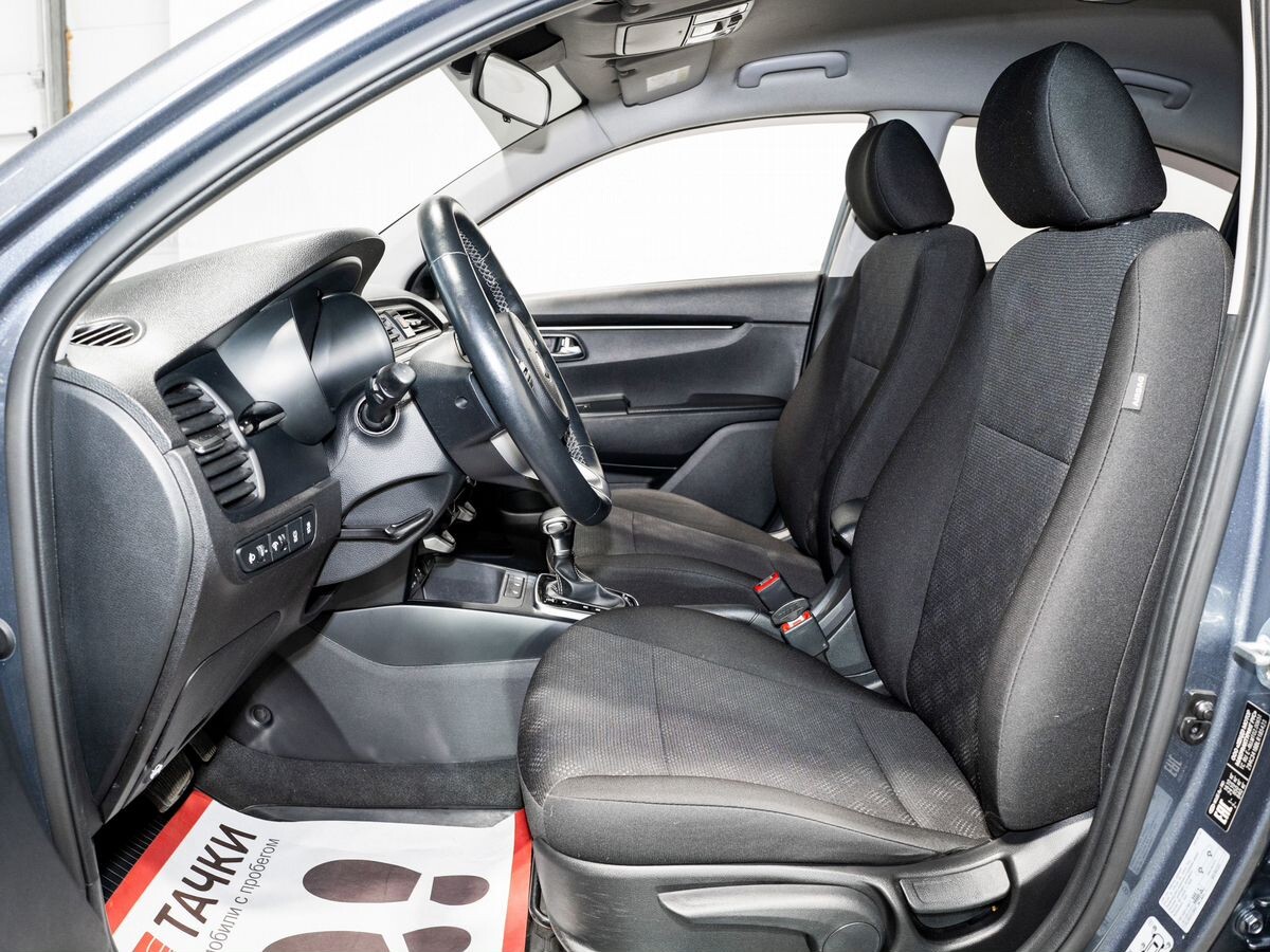 Kia Rio 2020 - фото автомобиля