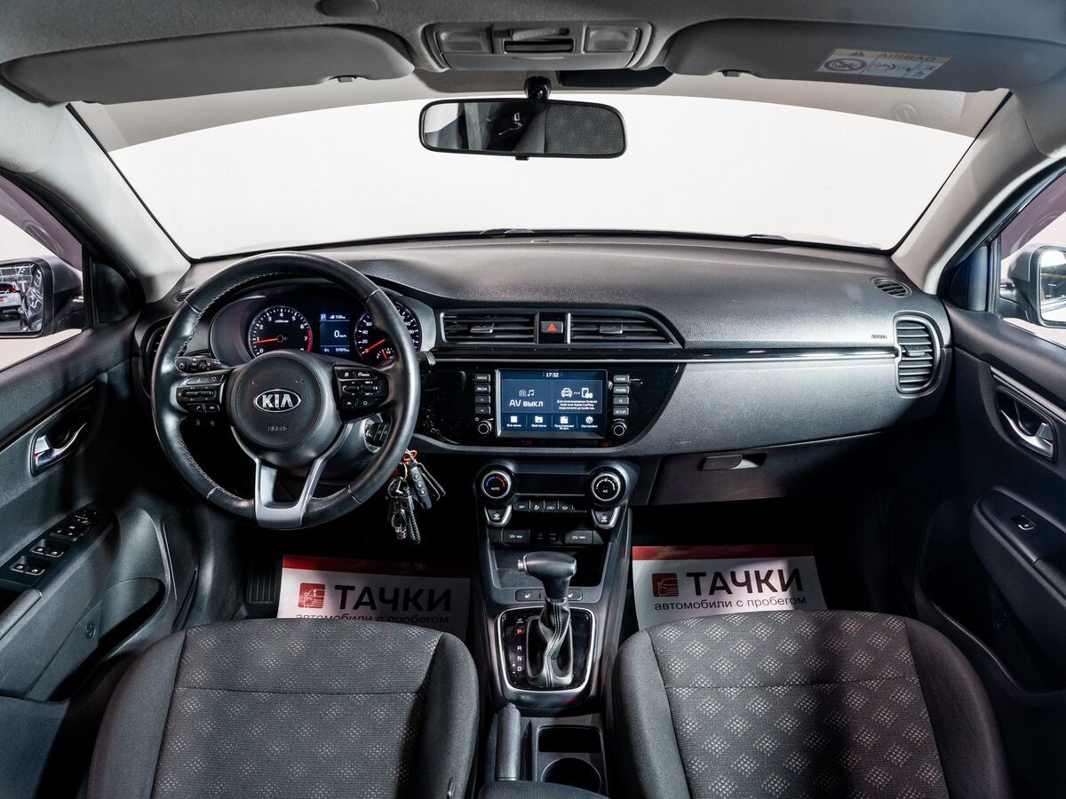 Kia Rio 2020 - фото автомобиля