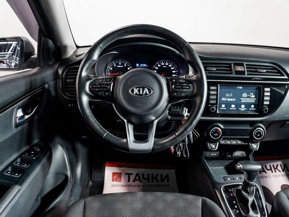 Kia Rio 2020 - фото автомобиля
