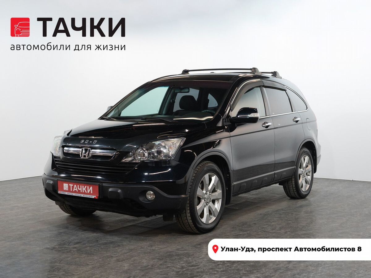 Honda CR-V 2007 - фото автомобиля