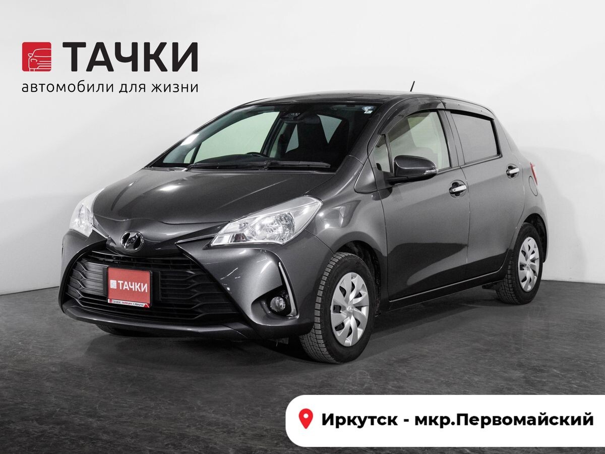 Toyota Vitz 2019 - фото автомобиля