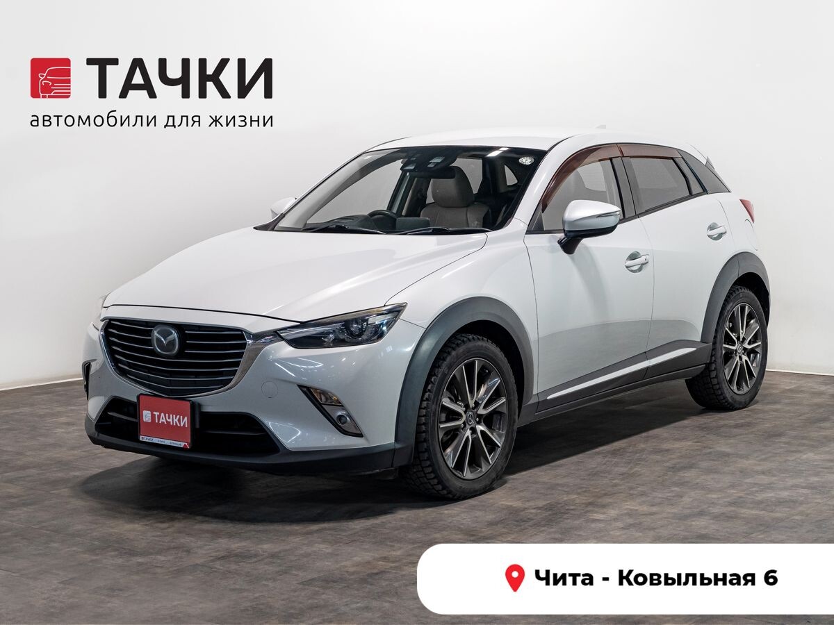Mazda CX-3 2015 - фото автомобиля