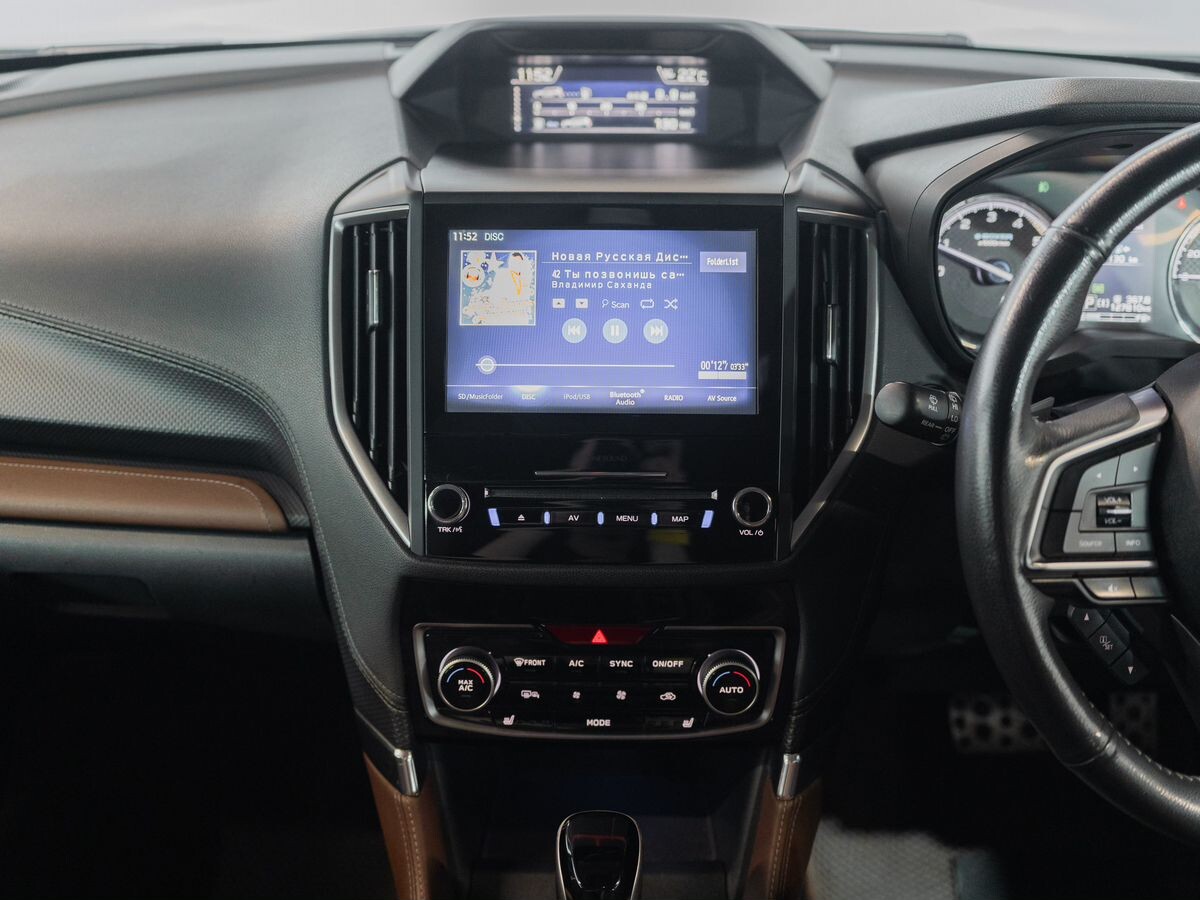 Subaru Forester 2019 - фото автомобиля