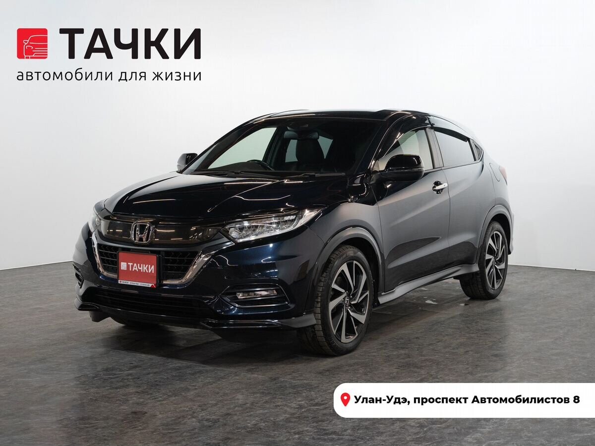 Honda Vezel 2018 - фото автомобиля