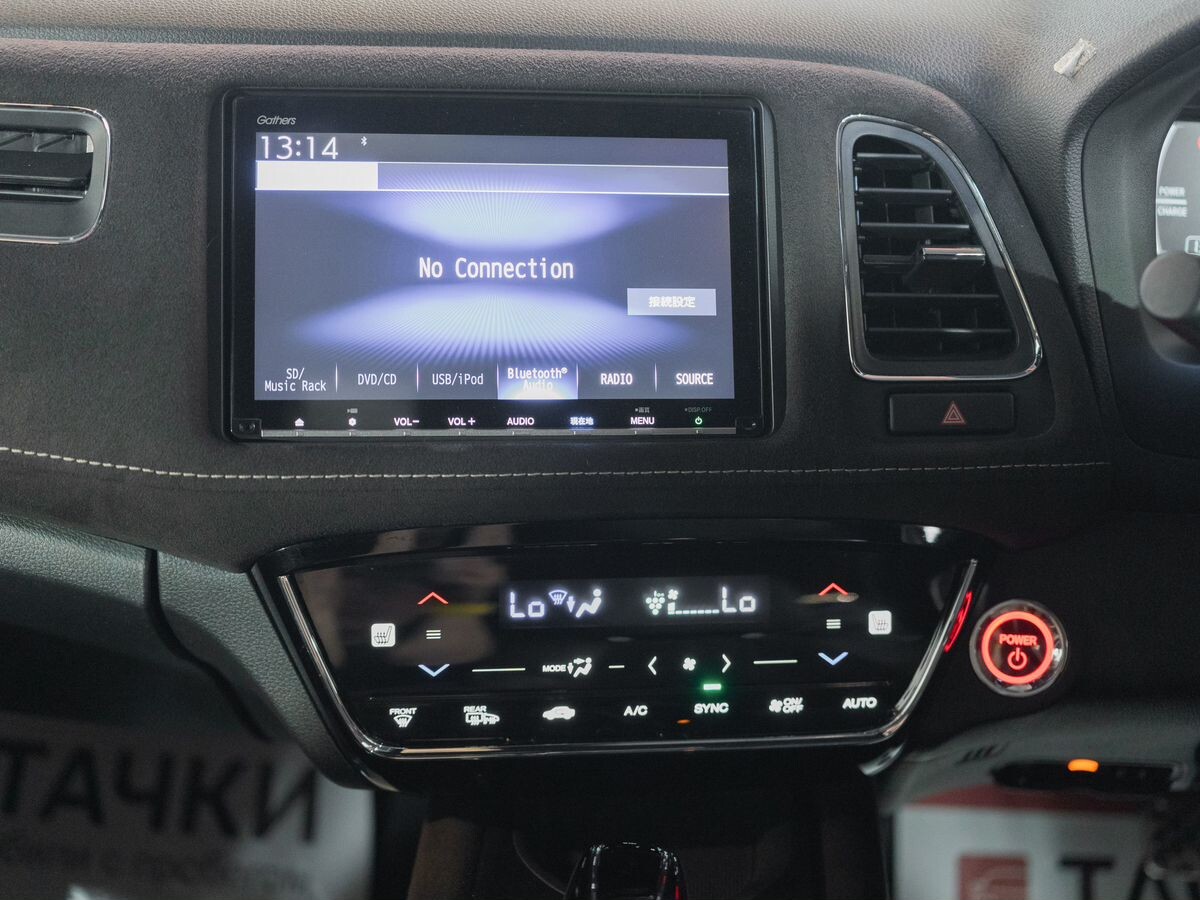 Honda Vezel 2018 - фото автомобиля