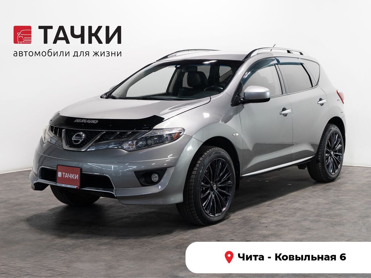 Nissan Murano 2012 - фото автомобиля