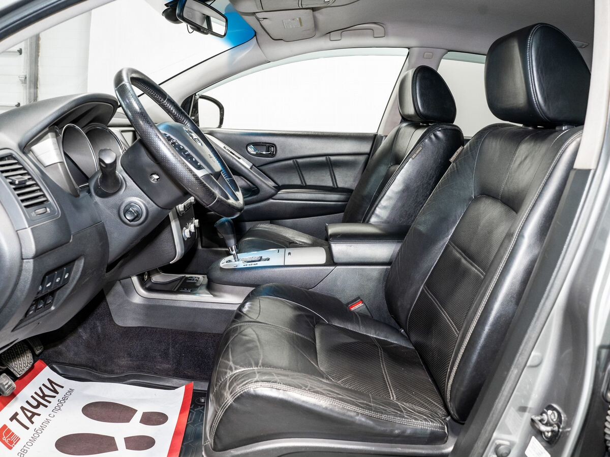 Nissan Murano 2012 - фото автомобиля