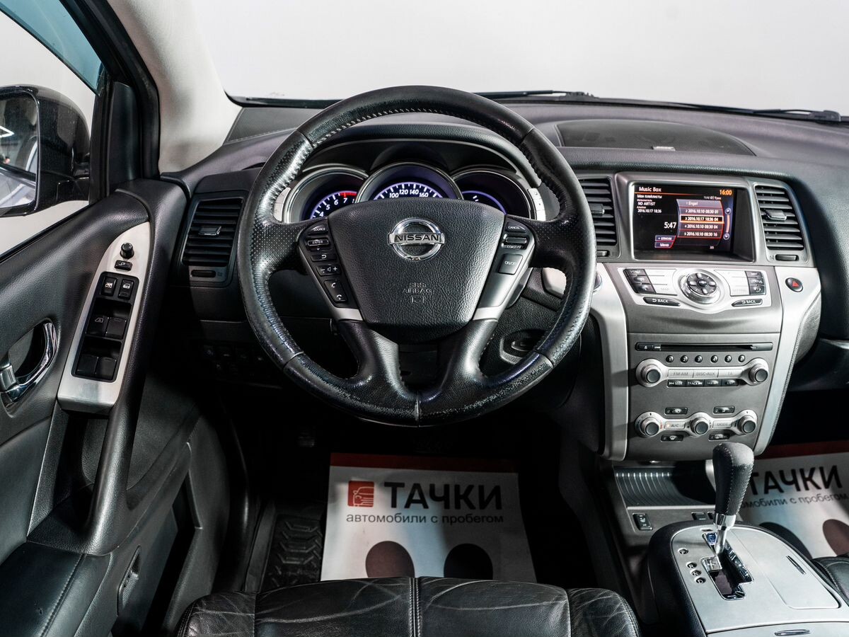 Nissan Murano 2012 - фото автомобиля
