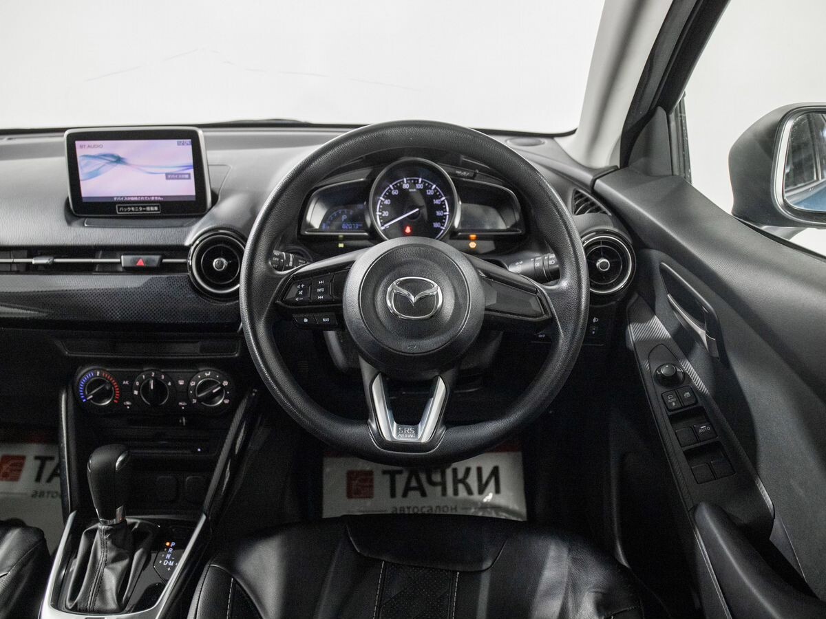 Mazda Demio 2019 - фото автомобиля