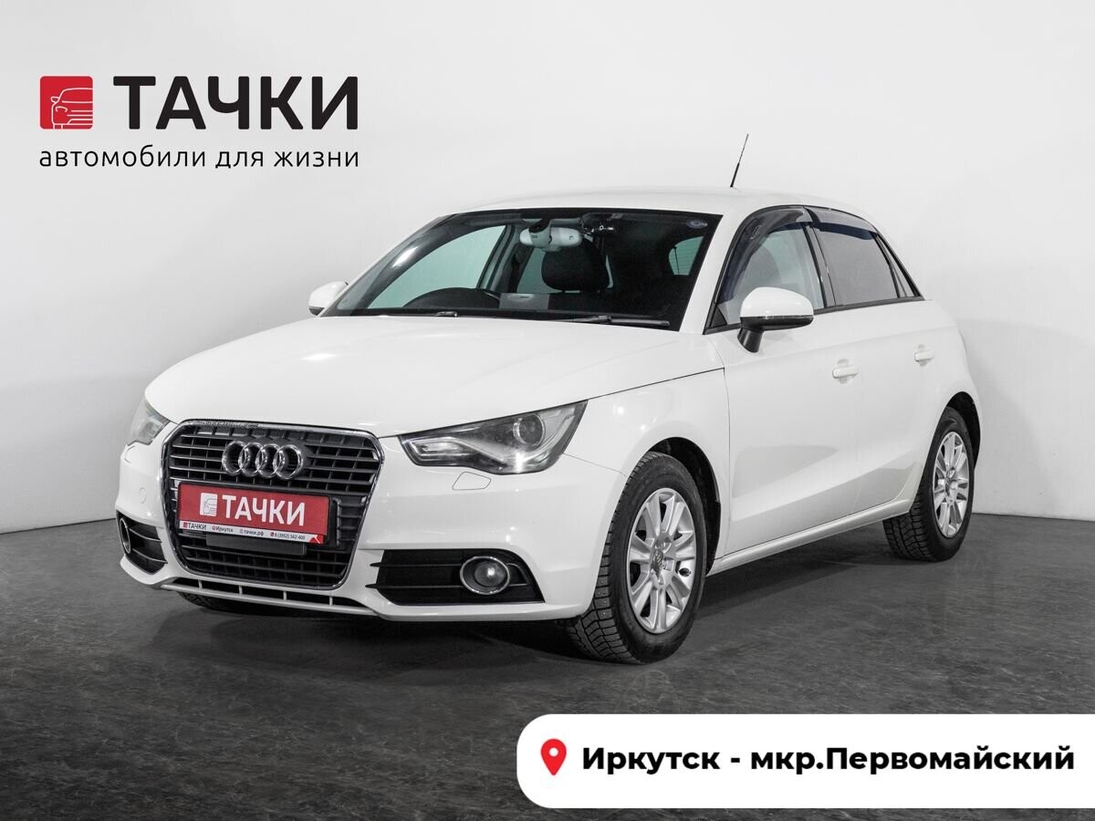 Audi A1 2013 - фото автомобиля