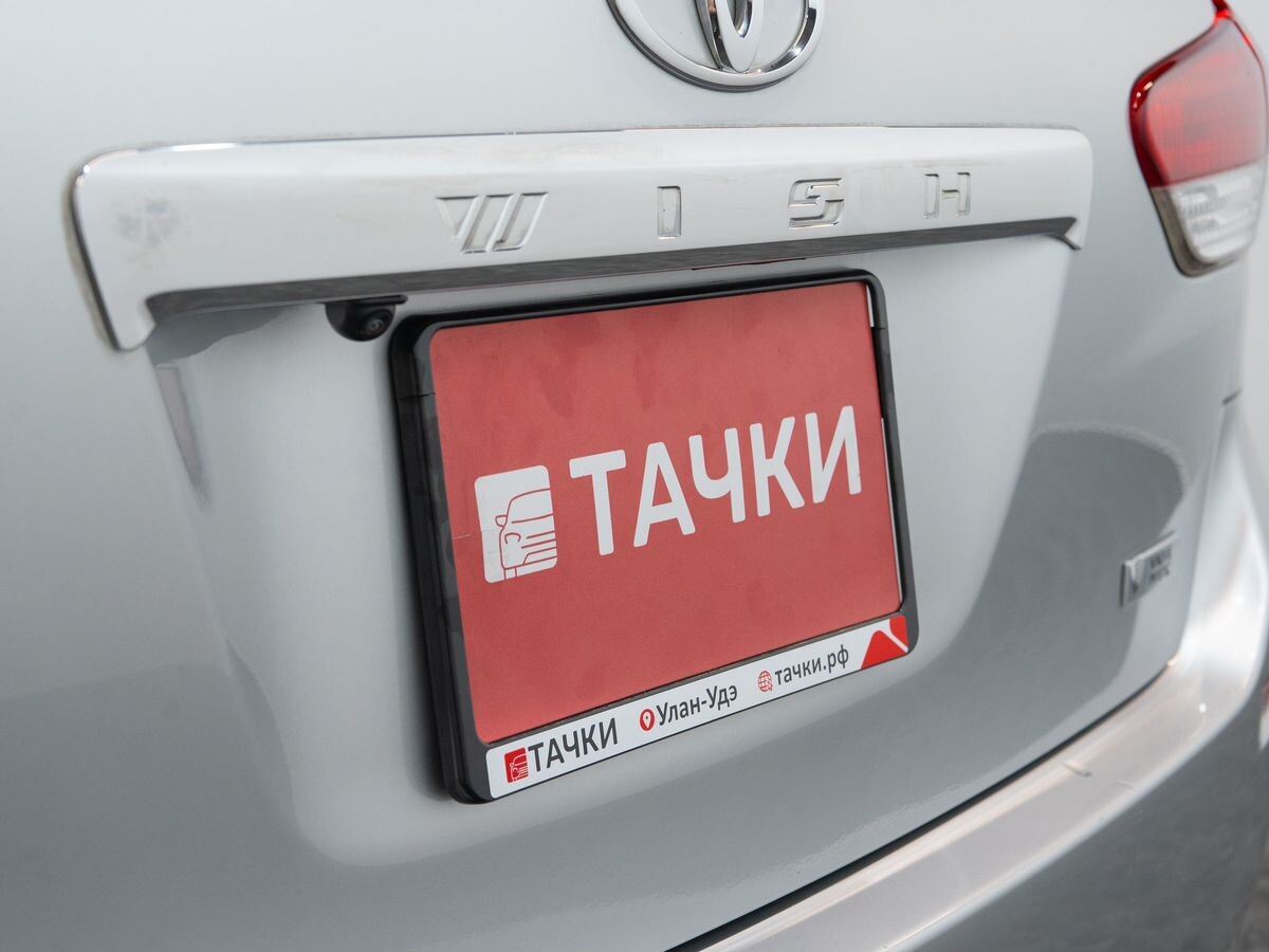 Toyota Wish 2010 - фото автомобиля