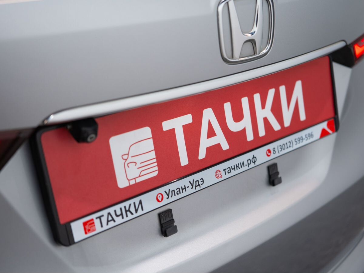 Honda Shuttle 2020 - фото автомобиля