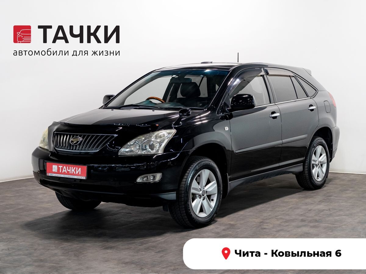 Toyota Harrier 2011 - фото автомобиля